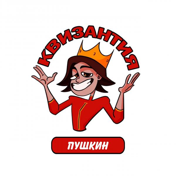Организатор Квизания
